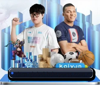 华体会品牌服务平台 APP